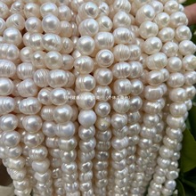 ������Ȼ��ˮ�������8-9�ݼy�_�^ɢ�������A����������ͬ�����