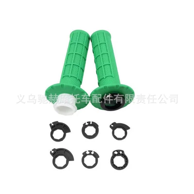 Motorcycle Handlebar Grip, New: Motorcycle Handle Cover - green