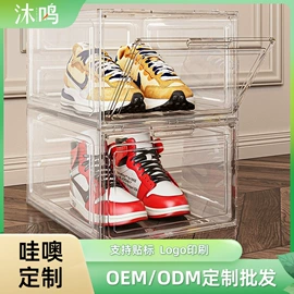 垃圾桶;收纳盒;收纳架