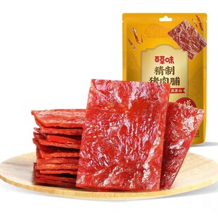 �ٲ�ζ�����i�⸬60g��ʳ�����Lζ��֥���i�����ƬС���b��ʳ