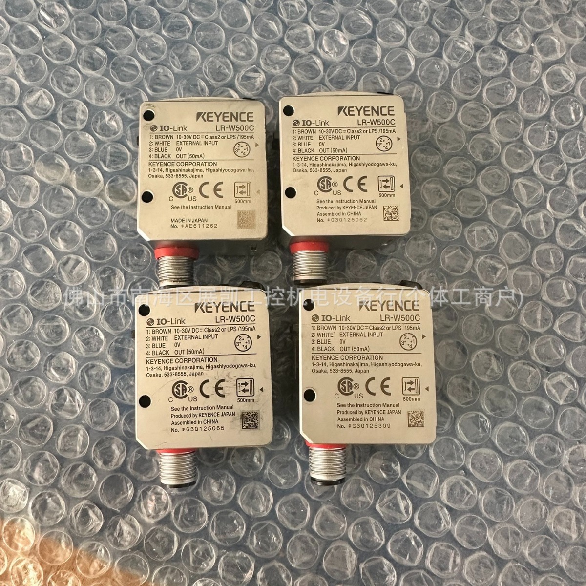 正品 基恩士LR-W500C LR-TB5000 实拍 光电传感器KEYENCE 全新