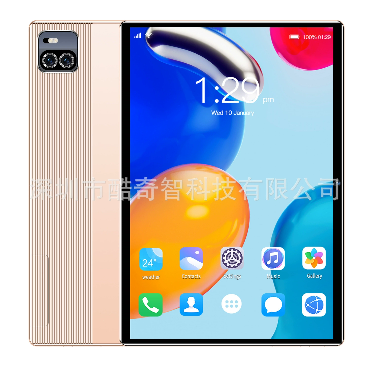 Планшет x101, 10 дюймов, 3G, 6ГБ+128ГБ, Android 12, аккумулятор 8000 мАч