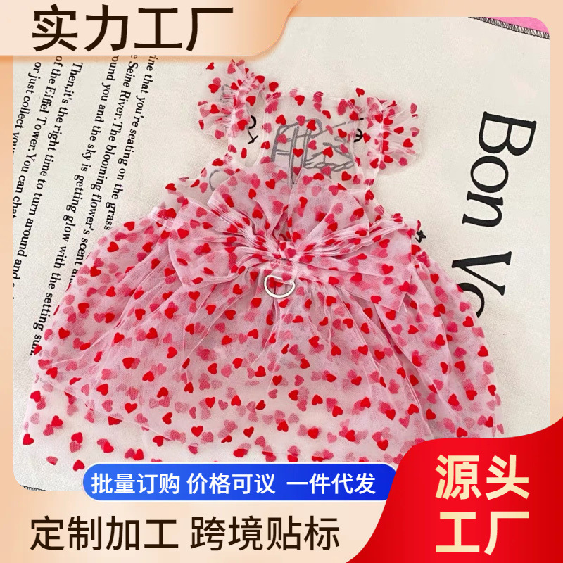 New Princess Dress Spring and Summer Teddy Bichon Small and Medium Dog Clothing Thin Breathable Cat Clothes Wholesale
