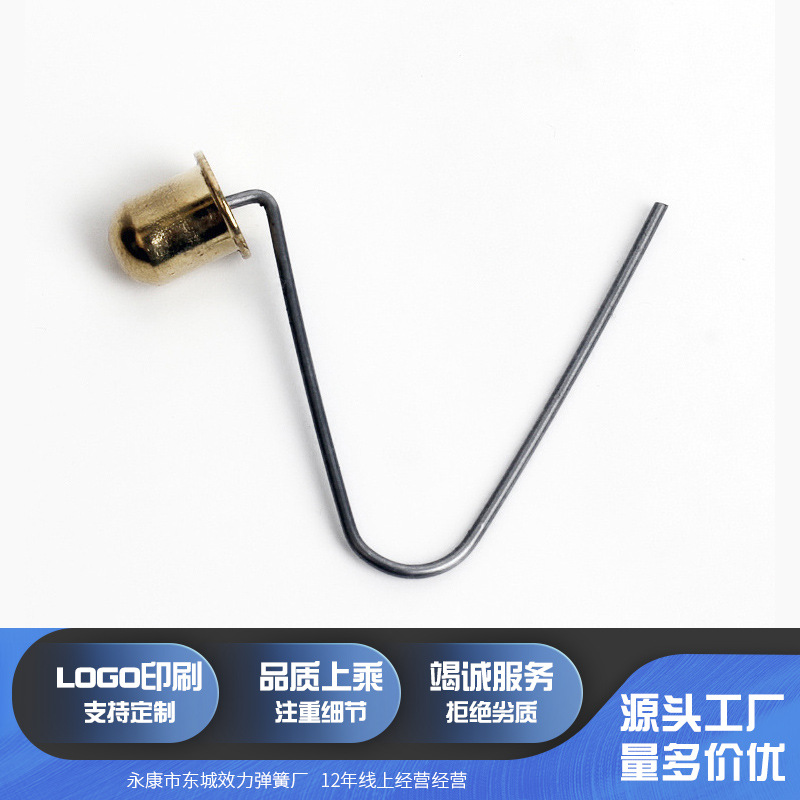 弹珠弹扣管定位U形伸缩实心双珠V型五金管卡跳珠五金单头卡簧弹片