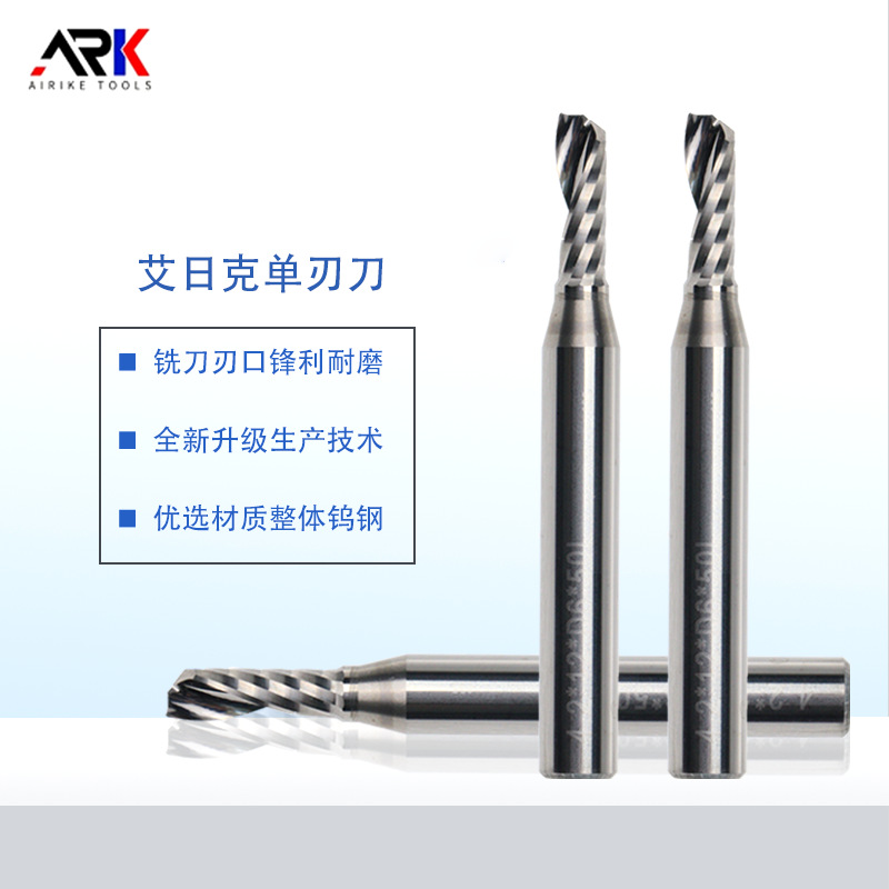 微信图片_20240326103314