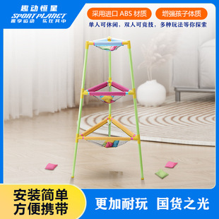 �羳��ͯɳ��Ͷ�S���H�ӻ�������҃���ʘ��ײ�ж�����ۅf�{Ȥζ