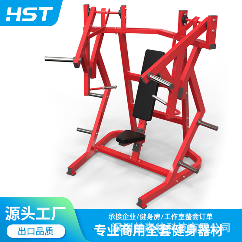 Gimnasio de cadera empuje máquina de elevación de la cadera de las mujeres del hogar Puente de la cadera sala de yoga comercial Squat rack entrenador abdominal