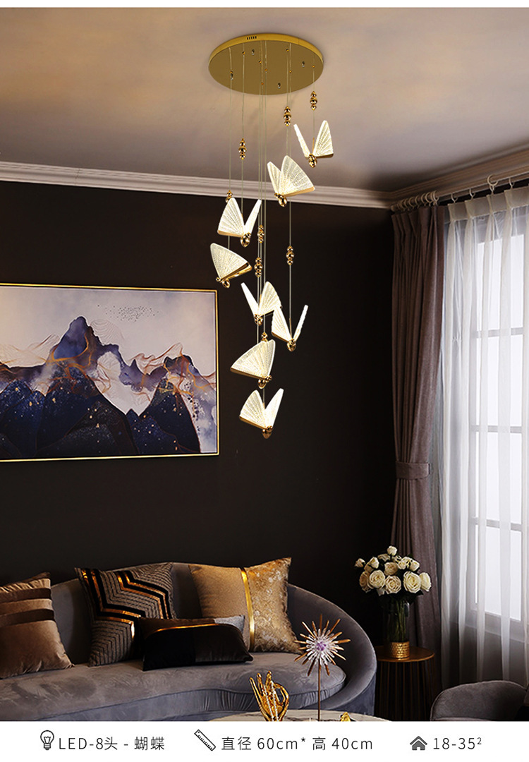 卧室床头蝴蝶小吊灯创意