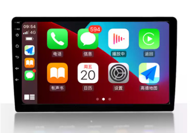 7 pulgadas, 9 pulgadas, 10 pulgadas, reproductor de DVD montado en automóviles, controlador central de automóviles, CarPlay, máquina universal, navegación de pantalla grande Android