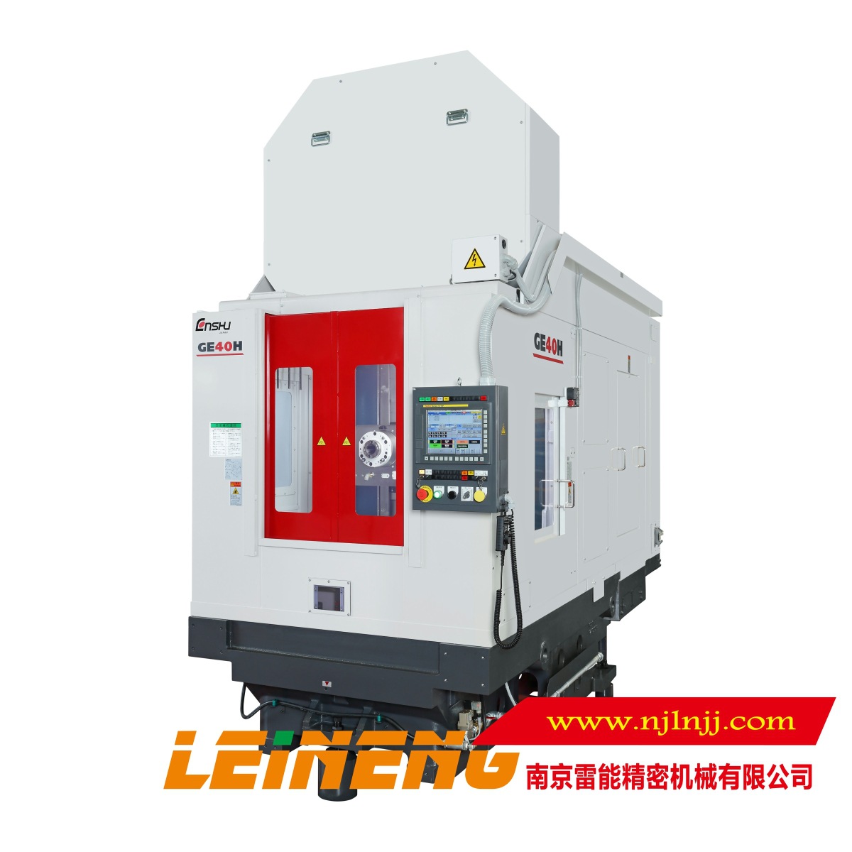 Զ����ʽ�ӹ�����Ge480H  Զ���Լ�Ge480H  �ձ�ԭװ�����Լ�