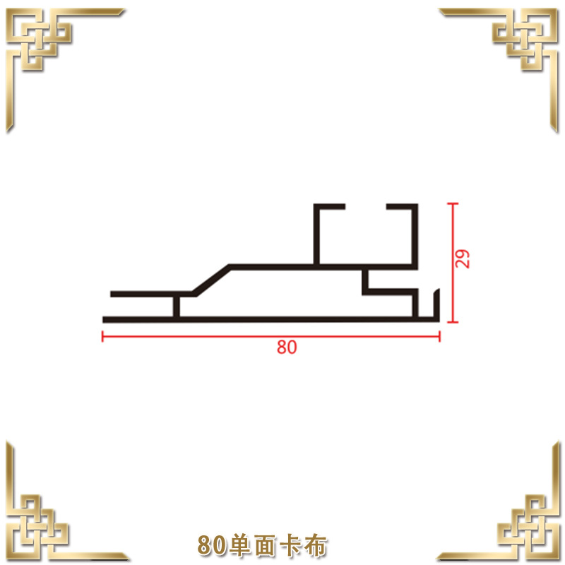 上海华艺展览服务有限公司