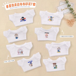 �������·��ɐ����z����labubu��ͨӡ�������ɫT������ż����