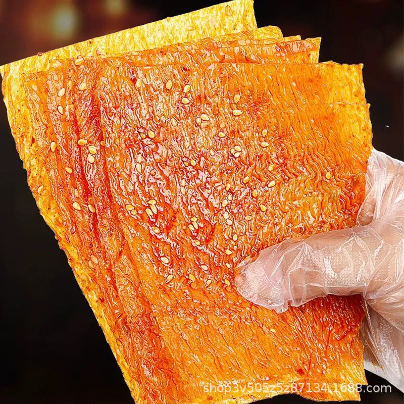 Yiguan Garden Spicy Slices 28g*20 packs 8090 generation recalls childhood snacks wholesale Spicy Pingjiang specialty