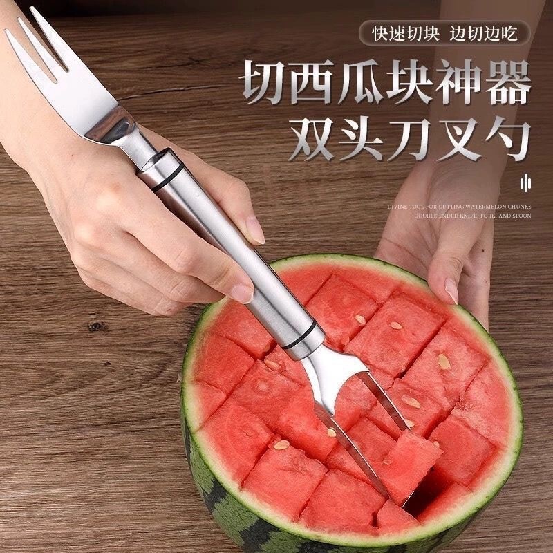410 ステンレス鋼双頭スイカカッターフルーツフォーク多機能分割ツール果肉をカットしてスイカを食べる|undefined