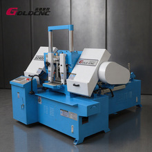 【节材省料】GZ4228数控锯床 双立柱金属锯切模具钢胚/钢结构加工