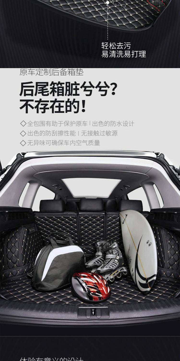 Specialized 25/2025 Model Lexus Es200 Es300H Car Trunk Mat Full Surround