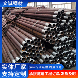 ע�{䓻���42mm ����48*3��ǰС���� ��׳��� ���ӵ������֧�o