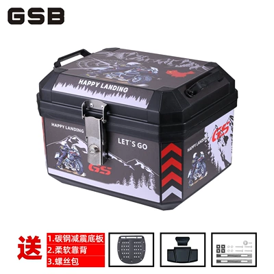 Motorcycle trunk — Alloy - 36l-black-glacier-soft-backrest-carbon-steel-shock-absorbing-bottom-plate