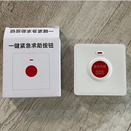 跨境外贸 433无线紧急按钮带拉绳 sos一键紧急求助按钮手动报警器|undefined