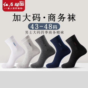 Product Media