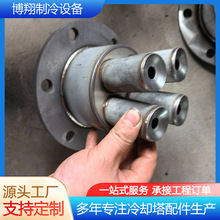 ���F��s���Ľ��F�����^ ���I���؛�ˮ���Vʽ����S��