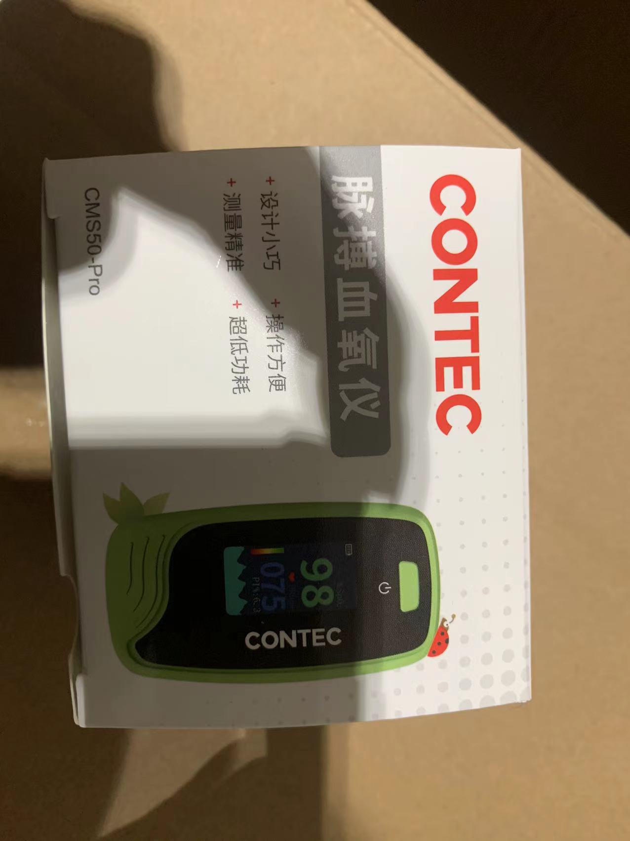 微信图片_202301121454353