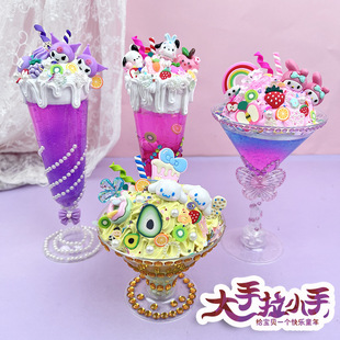 �ֹ���؛Դ���lʳ���^�Ҽҷ��������z����ܲ��ϰ���ͯ������Ʒ��