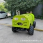 自走式四轮喷雾机果树喷药机