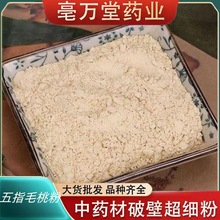 ��ָë�ҷ���ș����ָë�Ҽ�����ָë����צ������Ʒ��ָë�ҷ�