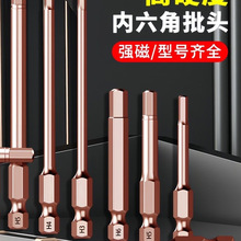 ��Ӳ�ȏ��Ń��������^���I���L�����L늄����^����ݽz����δ��