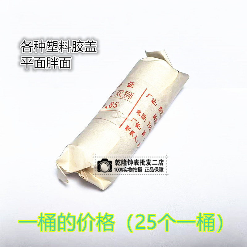 微信图片_20240811143553