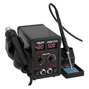 Delixi Hot Air Gun Desoldering Station Two-In-One 858D Lead-Free Electric Soldering Iron Mobile Phone Computer Repair Welding Station