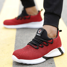 羳¿ڱЬl͸ҷ̴Ь䓰^Ьsafety shoes