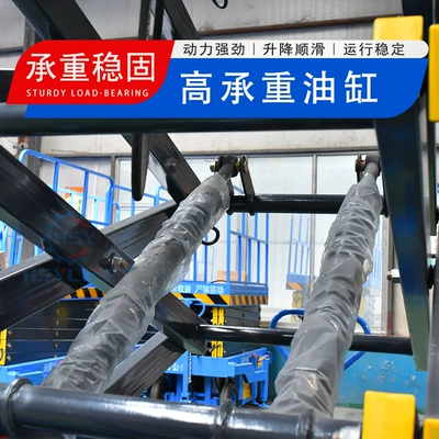 Avtomobil fırlanan platformaları Warehouse Aerial Work Vehicle
