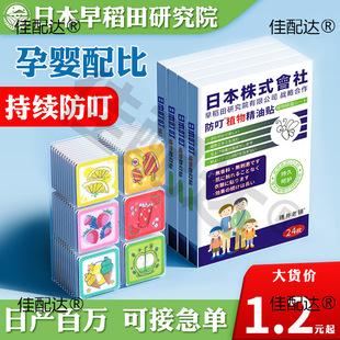 �ձ�����ֲ�ﾫ���N �ļ��������x��ͯ��������ҧ�S�����l�����N