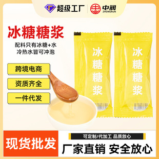 �����ǝ{ 20g �����b �ִ��ʲ���ʺ�茣�ò�������������l