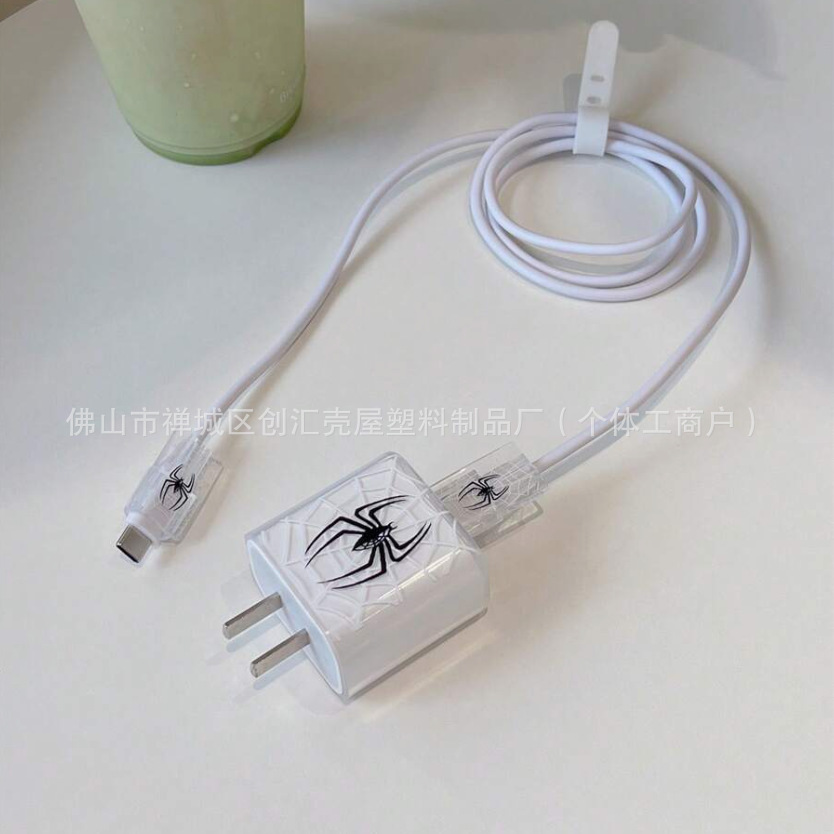 스파이더 웹 4 [충전 헤드 기어 1 와이어 비터 2]]