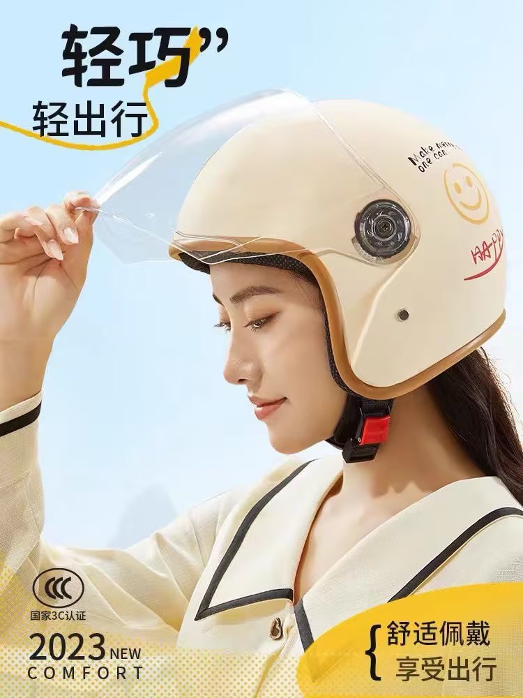 2025 New Trend Electric Battery Car Helmet Women's Winter Warm Motorcycle Half Helmet Men's Four Seasons Safety Helmet