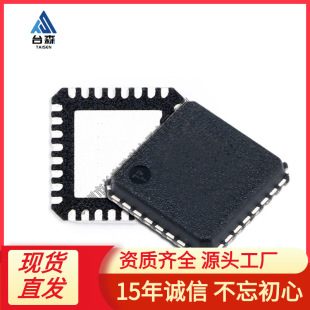 DMT-FAC-CG4Q ָ�y��ȫ̎��оƬ ֧��USB2.0��ISO7816��SPI�� NFC
