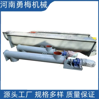 新乡污泥螺旋上料机矿 粉石英砂金刚砂管式螺旋输送机厂家
