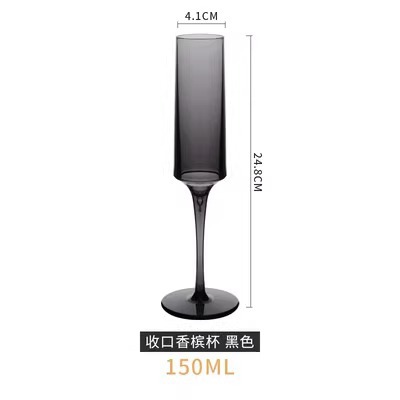 그레이 150ml 샴페인 글라스