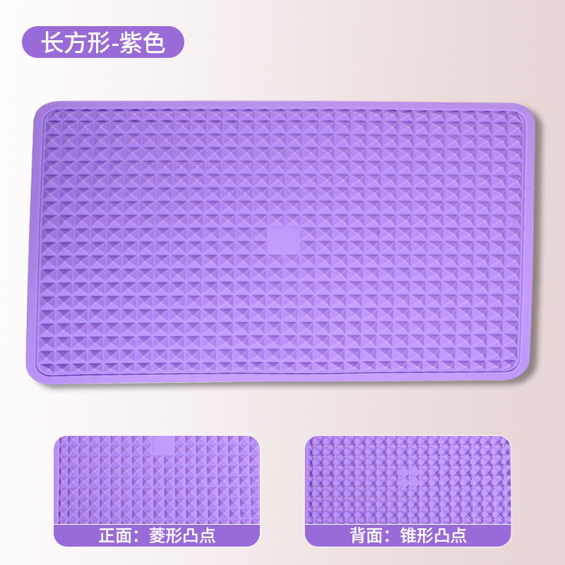 软硅胶指压板脚底慢跑压板趾足底按摩垫加厚防滑垫挂孔双面脚垫|undefined