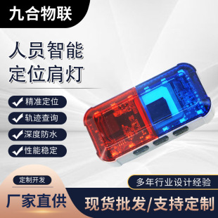 �ˆT���ܶ�λ���ҹ�g�W��������ܲ���Aʽ���W����I�������