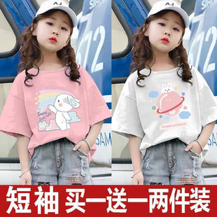��⿨ͨ�ļ�Ůͯ�����䃺ͯ����СŮ����������д�ͯ�¿�