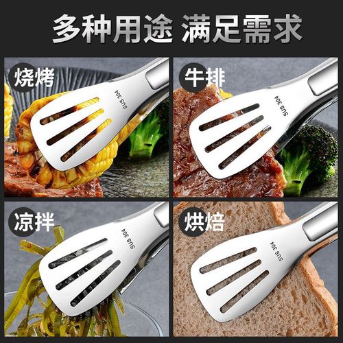 Food tongs 304 stainless steel thickened bread tongs barbecue steak barbecue tongs buffet food tongs drop shipping