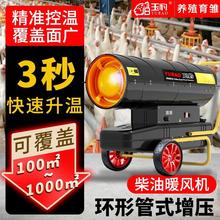 ��ȼ��ȡů������ů�L�C���I���L�C���ʺ�ɴ����Bֳ��������