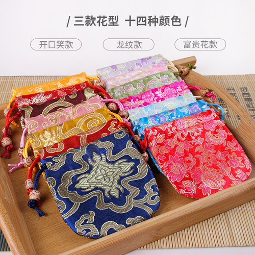 High-quality round-bottom silk brocade drawstring bag, bead jewelry pouch for antiques, bracelets, accessories, cute bag, wholesale