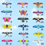 【45cm】 + Красный