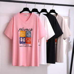 V collar New plus fat plus size slim loose long short sleeve T-shirt female 200/300/350kg 6378