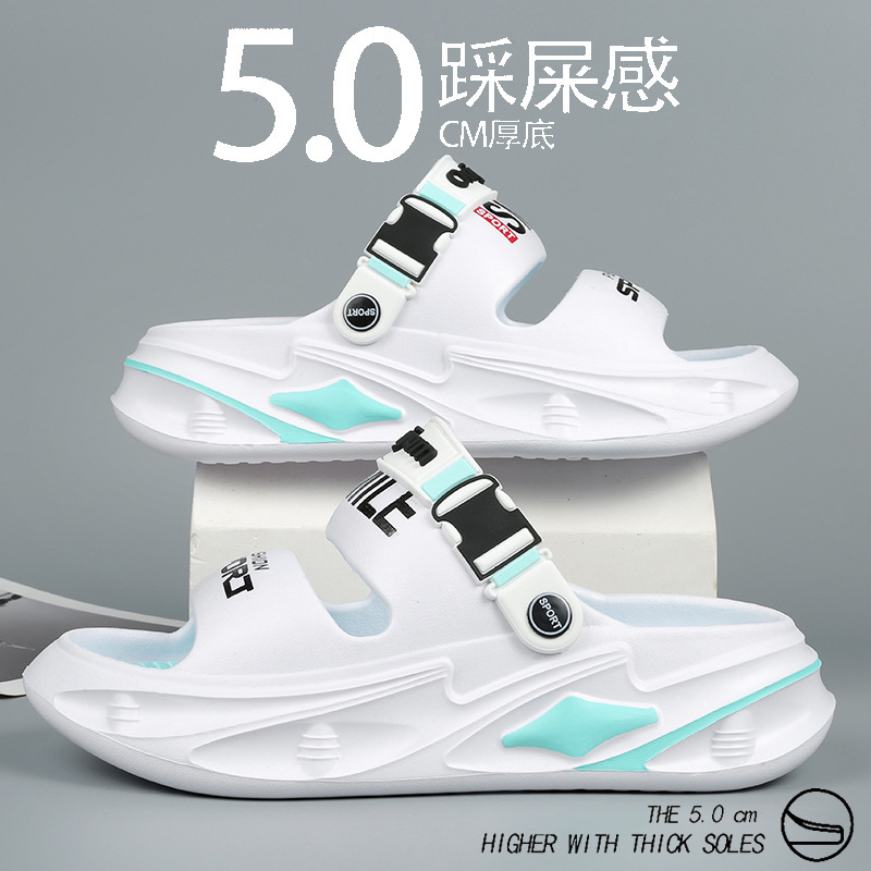 Sandalias para hombres 2024 nuevo aumento de altura amortiguador antideslizante conducir al aire libre de doble uso nadar ocio sandalones de playa